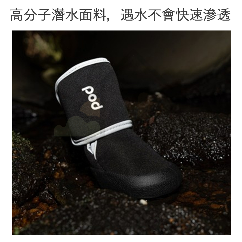 【寵愛生活本舖】寵物防潑水高筒運動鞋 狗鞋 大狗鞋 小狗鞋  犬鞋 寵物鞋, , large