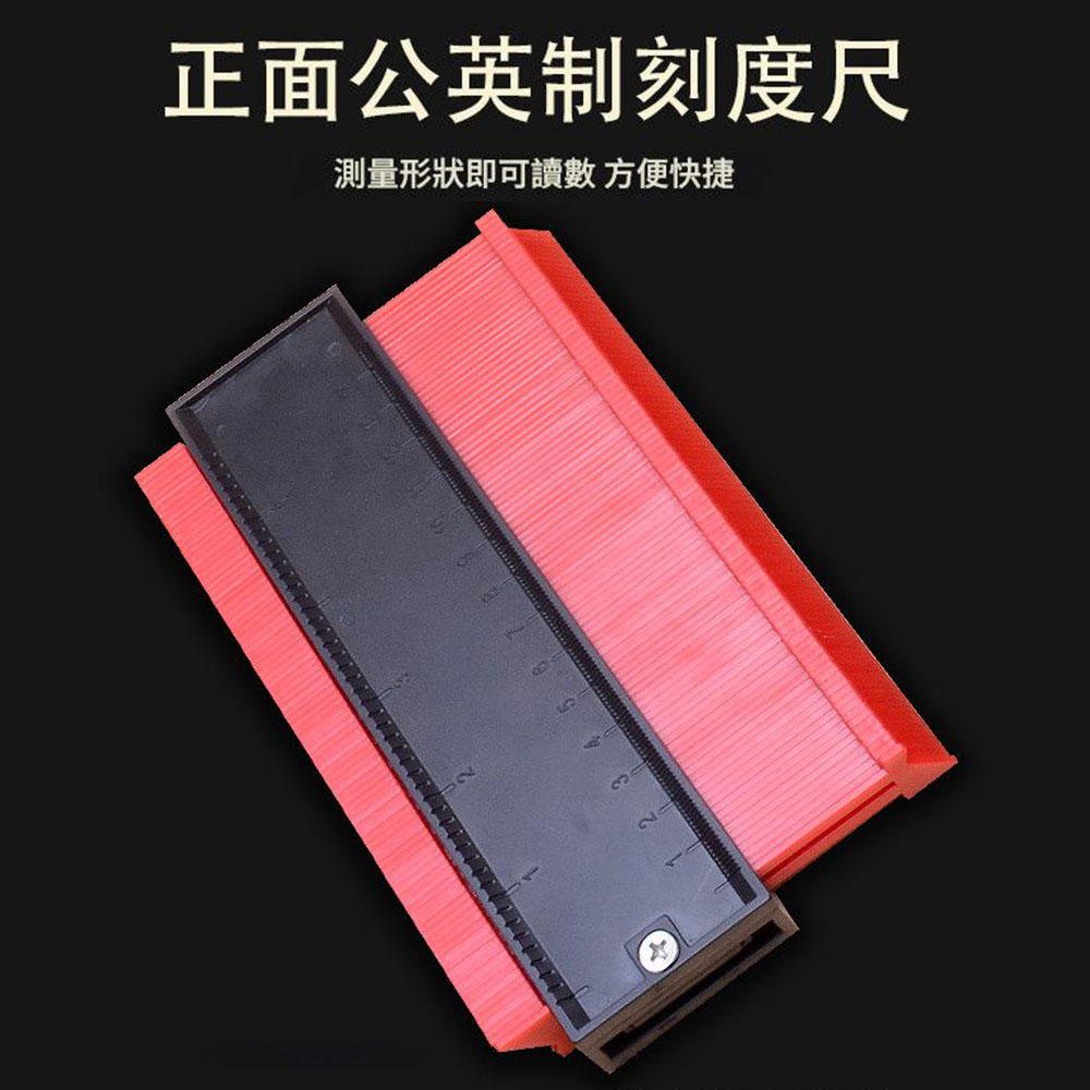 10-inch multi-functional molding tool 25cm, , large