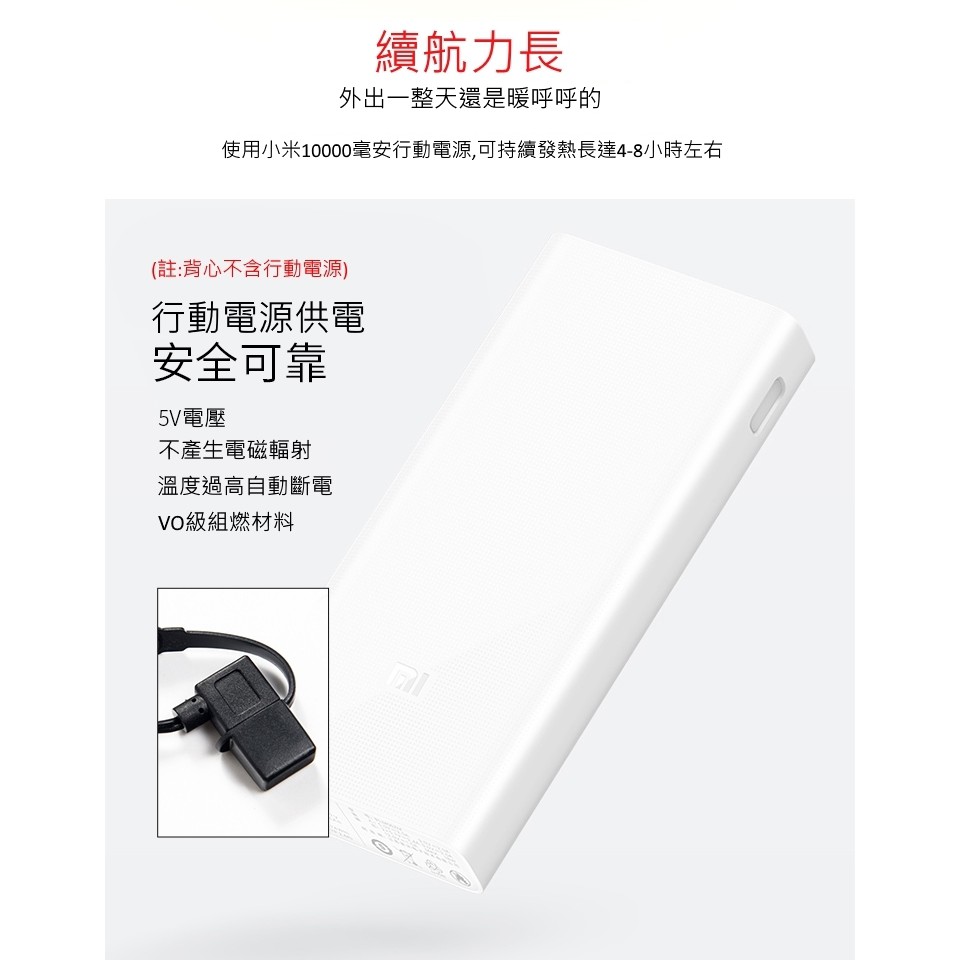 TECTOP探拓戶外【80249男款溫控智慧羽絨背心】【黑色】寒流必備, , large