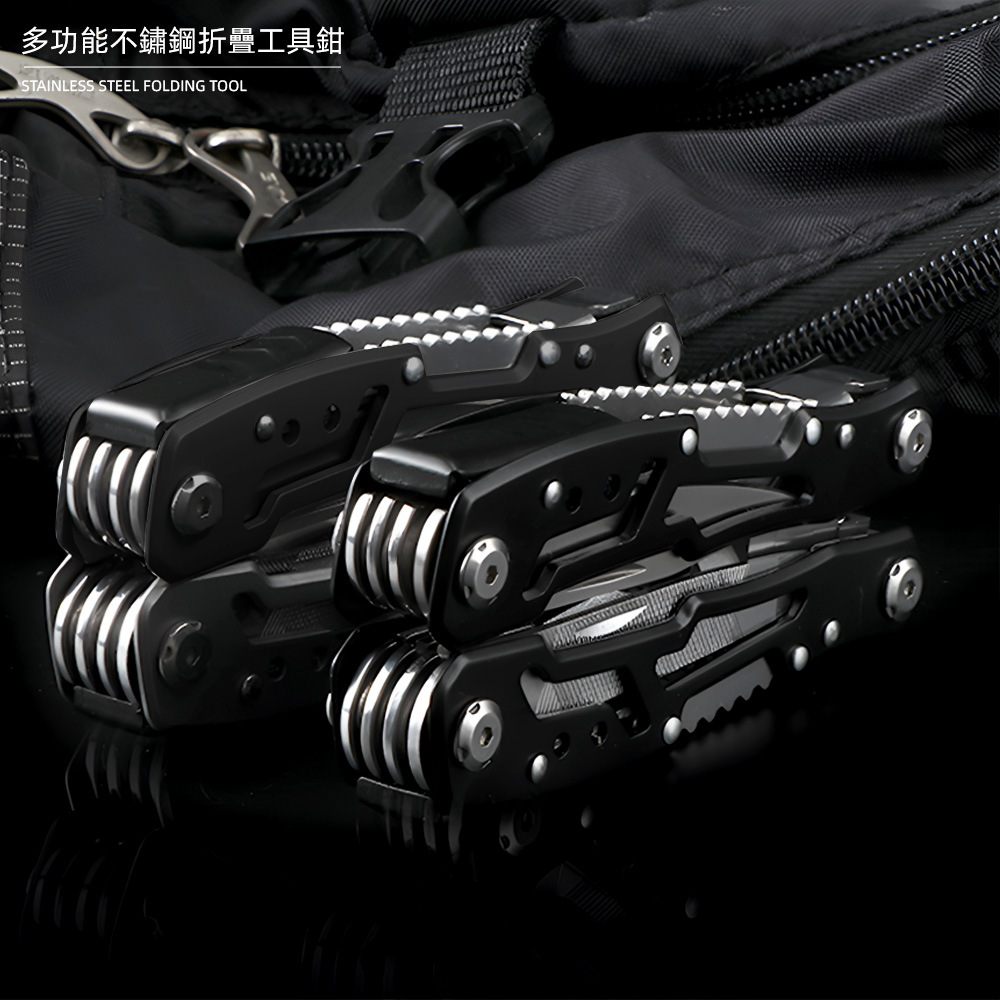 stainless-steel-multi-tool-silver, , large