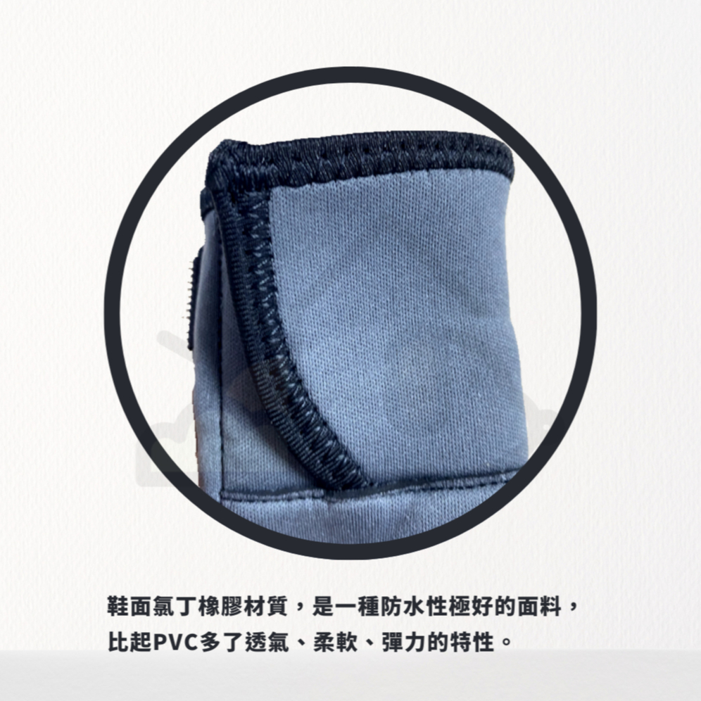 【寵愛生活本舖】寵物斑馬紋止滑腳套 軟底鞋 狗狗鞋子 防水寵物鞋, , large