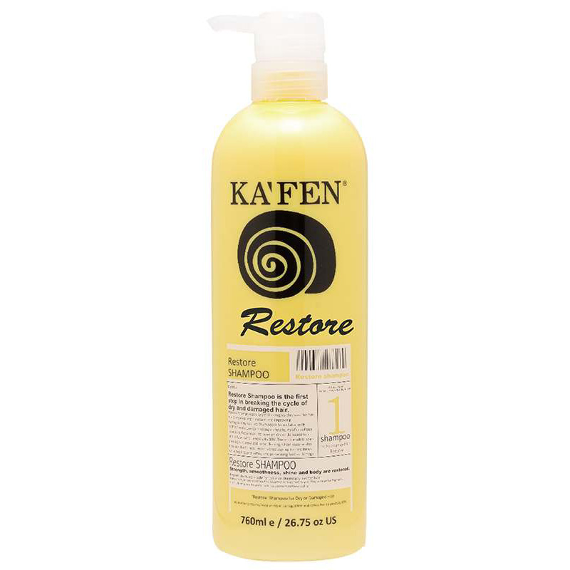 KAFEN Restore  Shampoo, , large