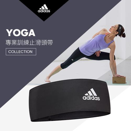 ADIDAS Training 專業訓練止滑頭帶 寬版 瑜珈 訓練 運動頭帶 ADAC-16211 【樂買網】, , large