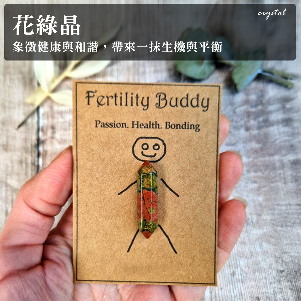 【上手家居】幸運原礦水晶柱 綠東陵(水晶/白水晶柱/小晶柱/天然水晶/晶柱原礦), , large