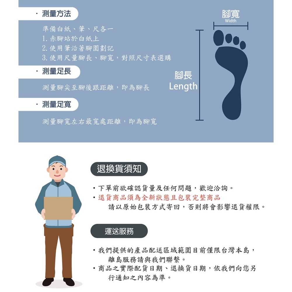 DIADORA迪亞多那 戶外野趣越野鞋 女運動鞋 登山鞋 女鞋 簡約 透氣 吸震 回彈 厚底 EVA鞋墊 耐磨 防滑 黑, , large