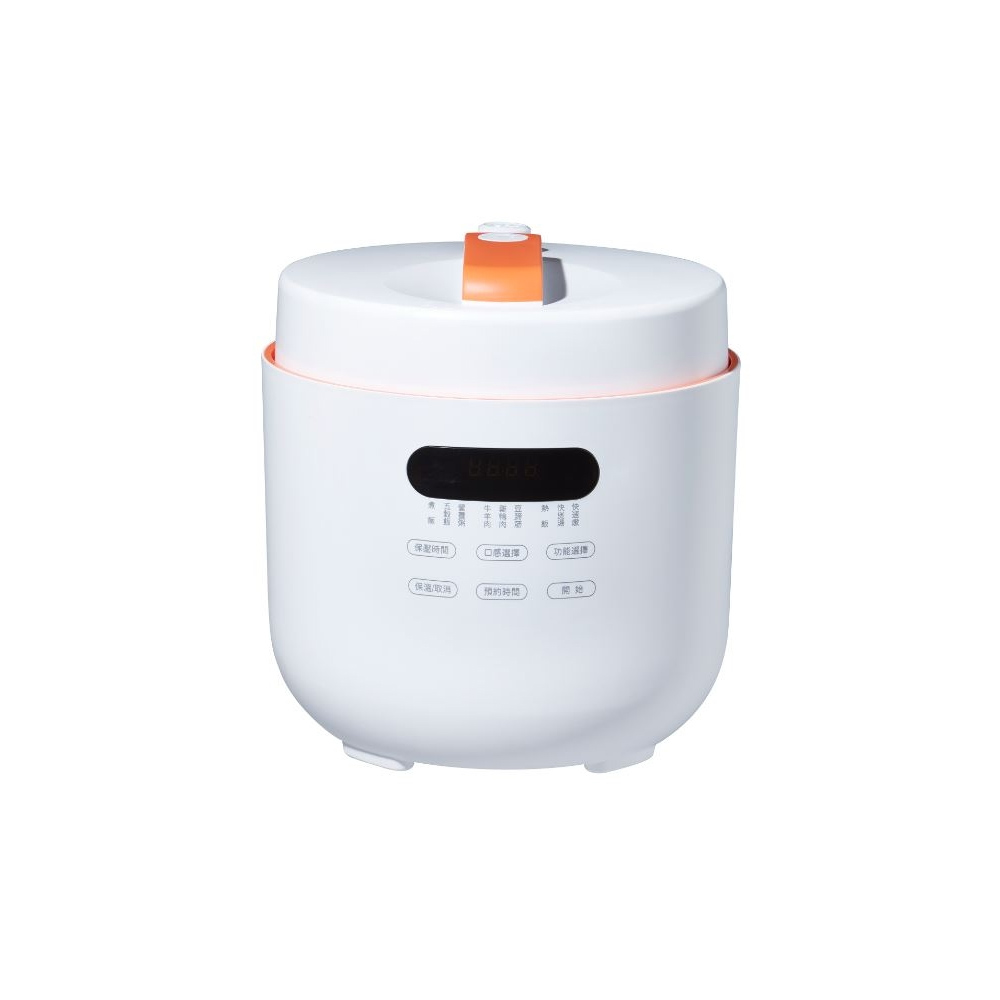 SPT Shangpengtang 5L Microcomputer Pressure Electric Rice Cooker SC-PQ55, , large