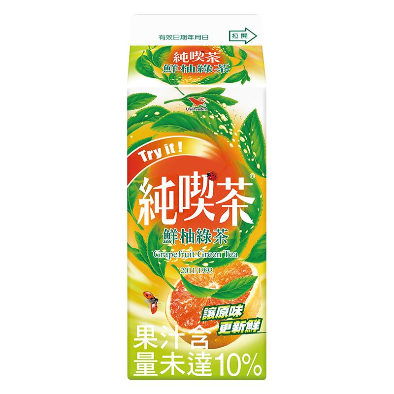 Graperfruit Green Tea, , large