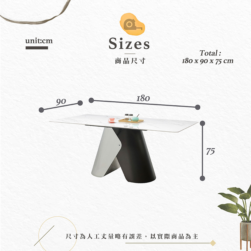 【Hampton 漢汀堡】科邇6尺柔光岩板餐桌, , large