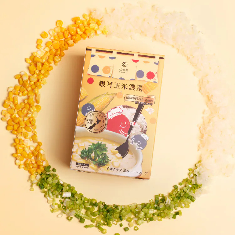 [日進生技]O卡桑銀耳玉米濃湯 ｜ 頂級紐西蘭乳源，乳香濃郁, , large