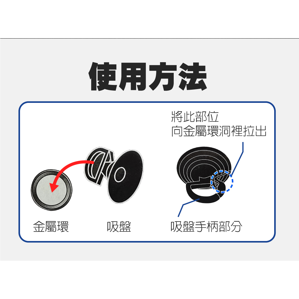 MIRAREED 高密度斷熱小圓弧(二入裝) 遮陽 防曬 斷熱 隔熱, , large