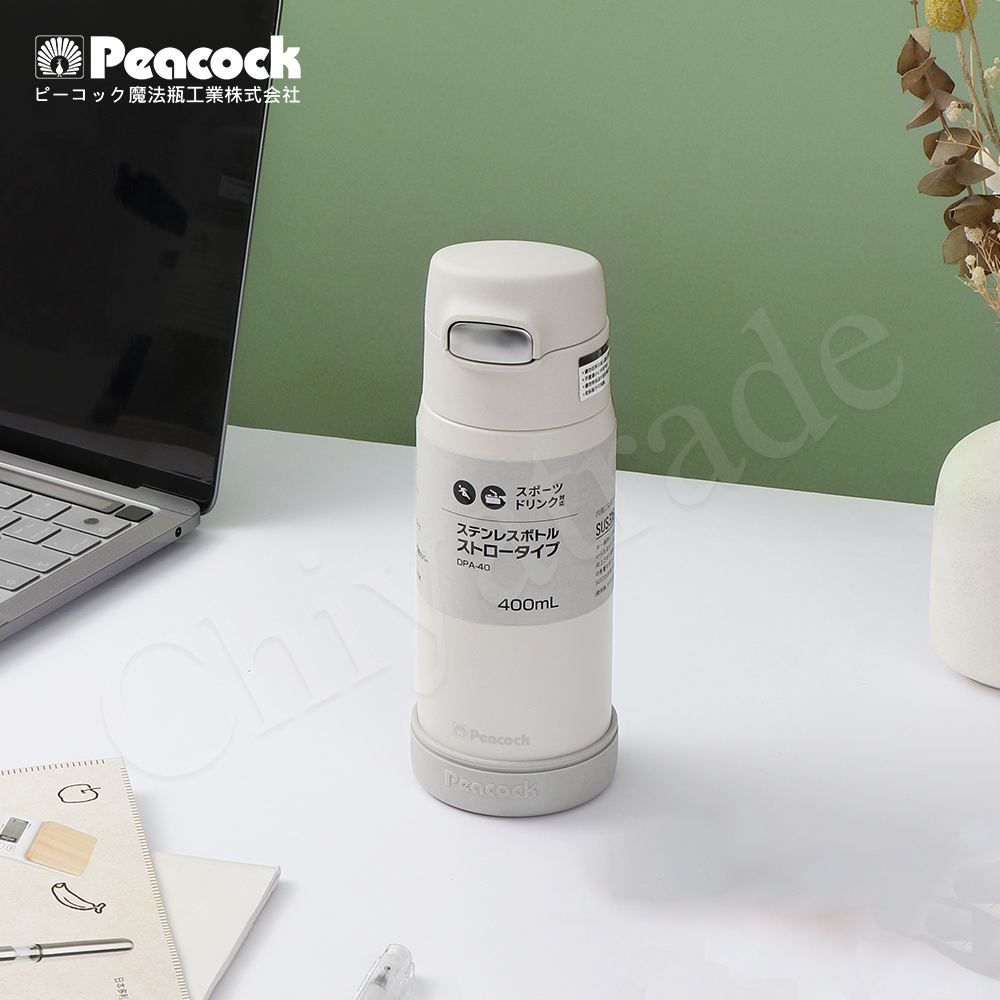 【日本孔雀Peacock】莫蘭迪316不鏽鋼 一鍵彈開吸管式保冷保溫杯400ML(防撞矽膠底座)-白, 白, large