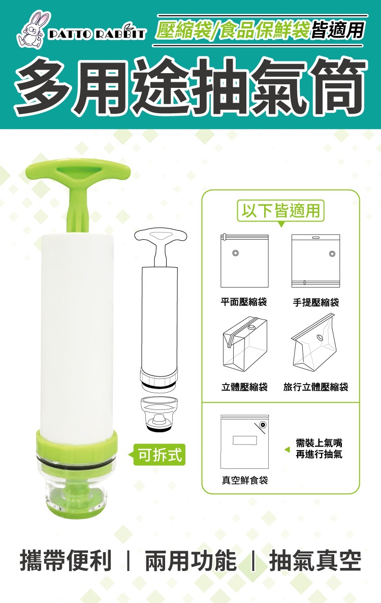 Kitchen Equipment, , large