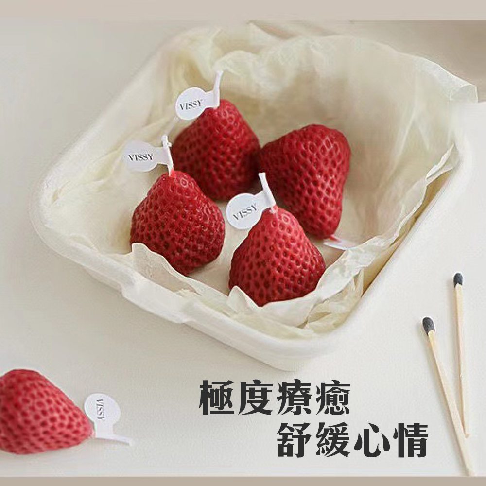 精緻可愛【草莓造型香氛蠟燭單入】質感居家生活美學 大豆蠟 芬芳 香薰 精油 慶生 婚禮小物 祝福 交換禮物 蛋糕 儀式感, , large