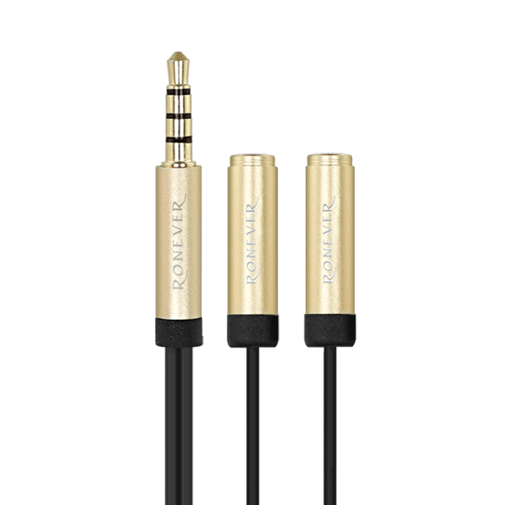 Audio source cable, , large