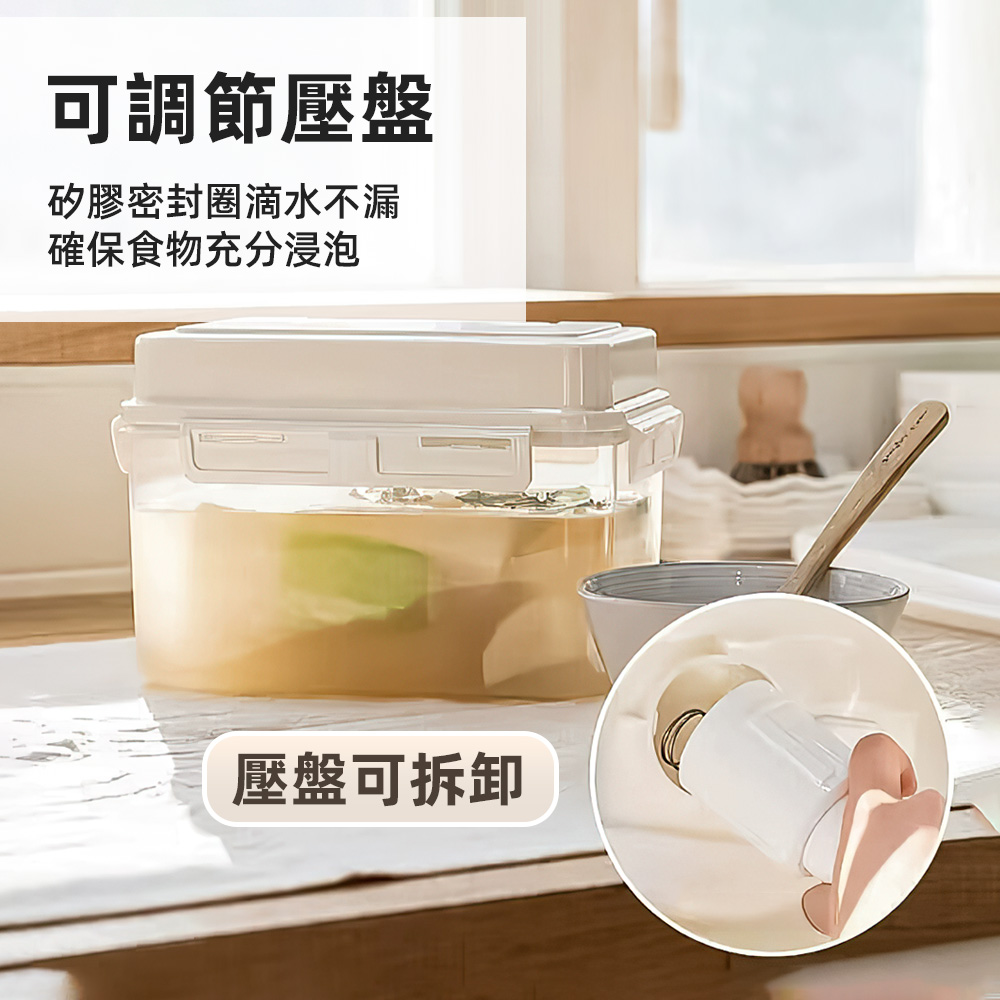 pressurized-pickle-jar-5l, , large