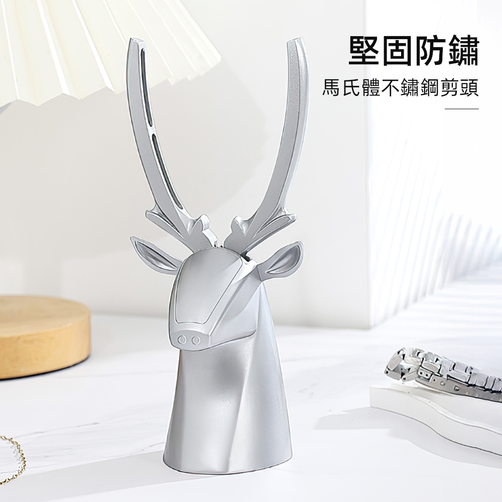 deer-cuticle-nipper, , large