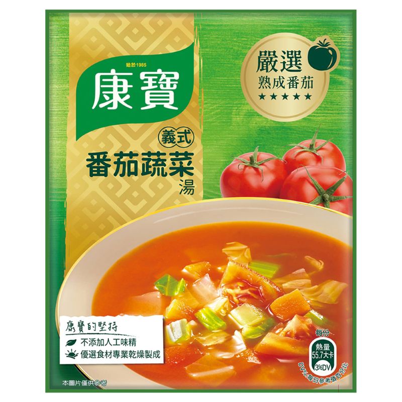 KNORR QCS ITALIANTOMATO, , large