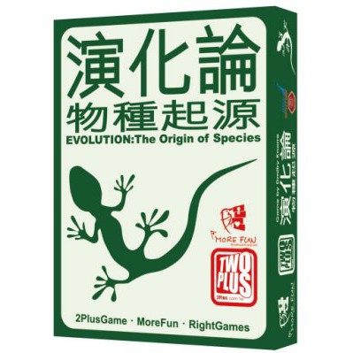 2Plus桌遊 演化論(Z801), , large