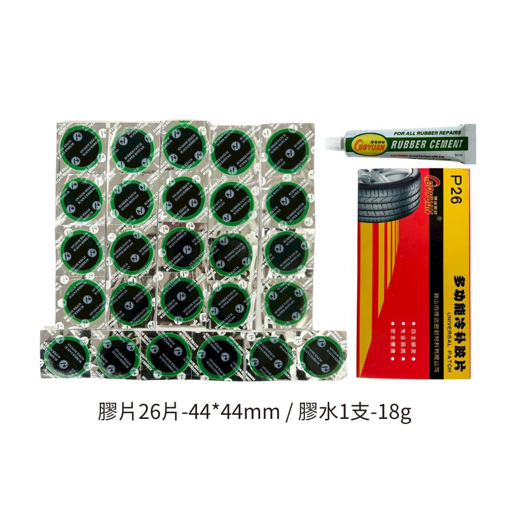 輪胎貼片P26, , large