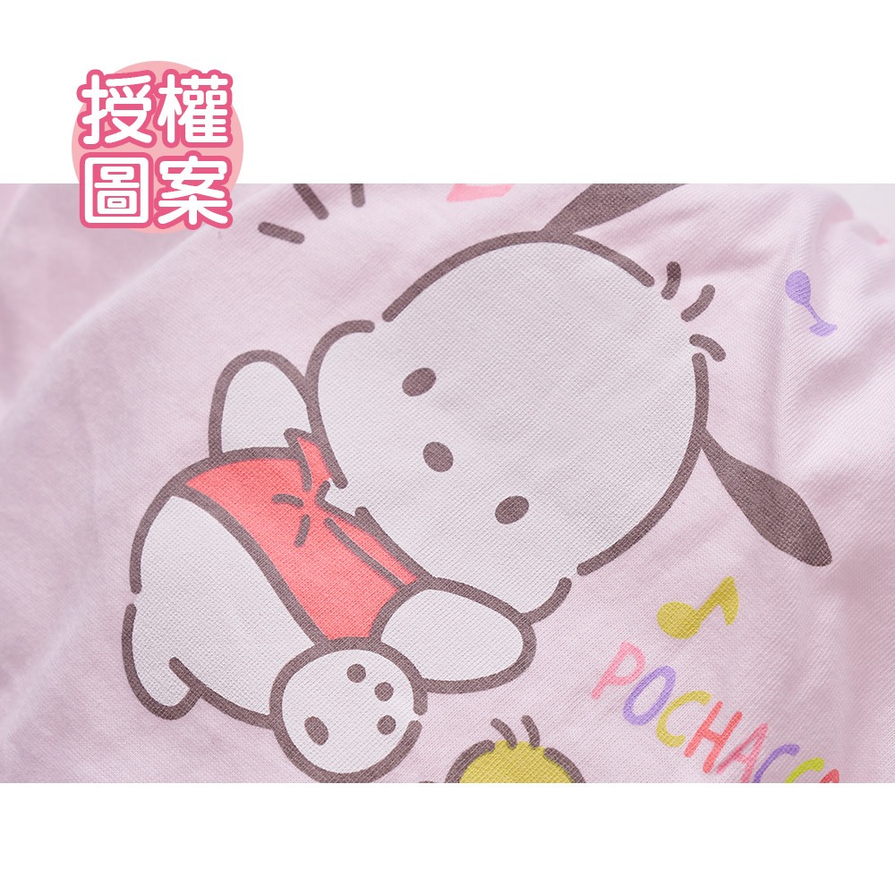 Sanrio 三麗鷗 帕洽狗純棉女童內褲 (2入組) 童內褲 純棉女童三角褲 【旺達棉品】PC-CG001, , large