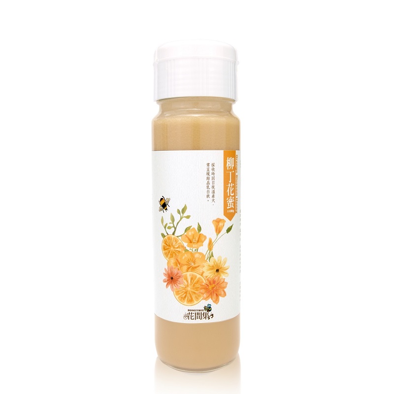 Orange Blossom Honey, , large