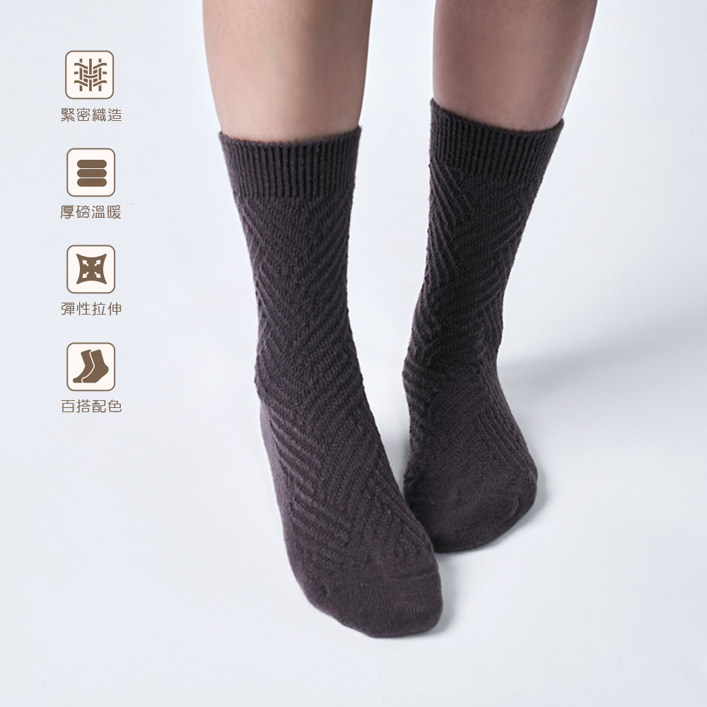 (多款)駝絨襪保暖襪【旺達棉品】GK-T3022, , large