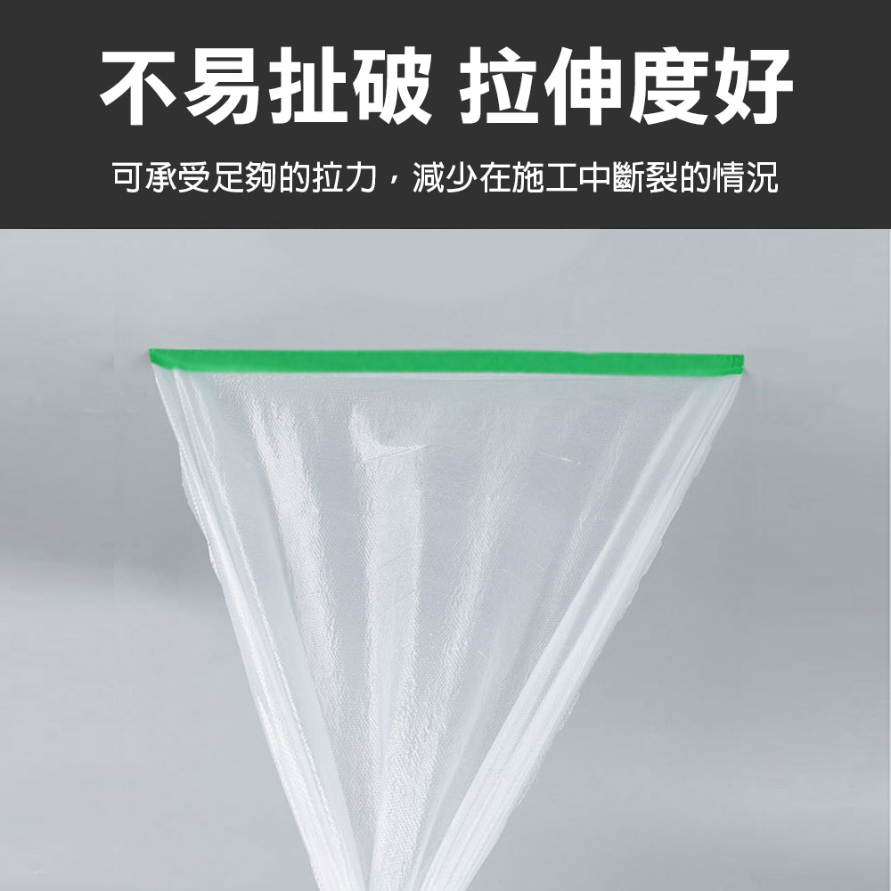 養生膠帶, , large