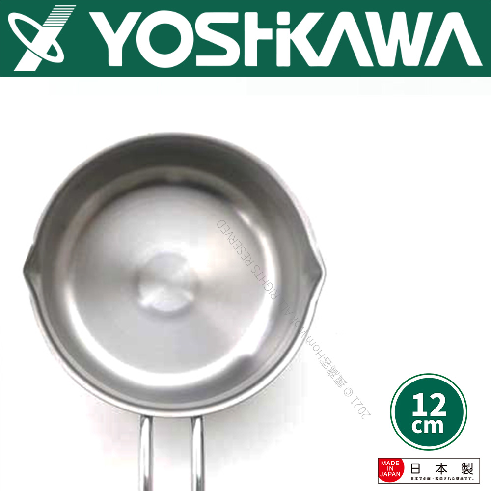 吉川日本18-8(304)不鏽鋼單柄牛奶鍋12cm(有刻度) YJ3349 日本製, , large