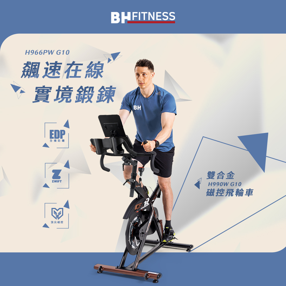 H966PW G10 Percent Watt, , large