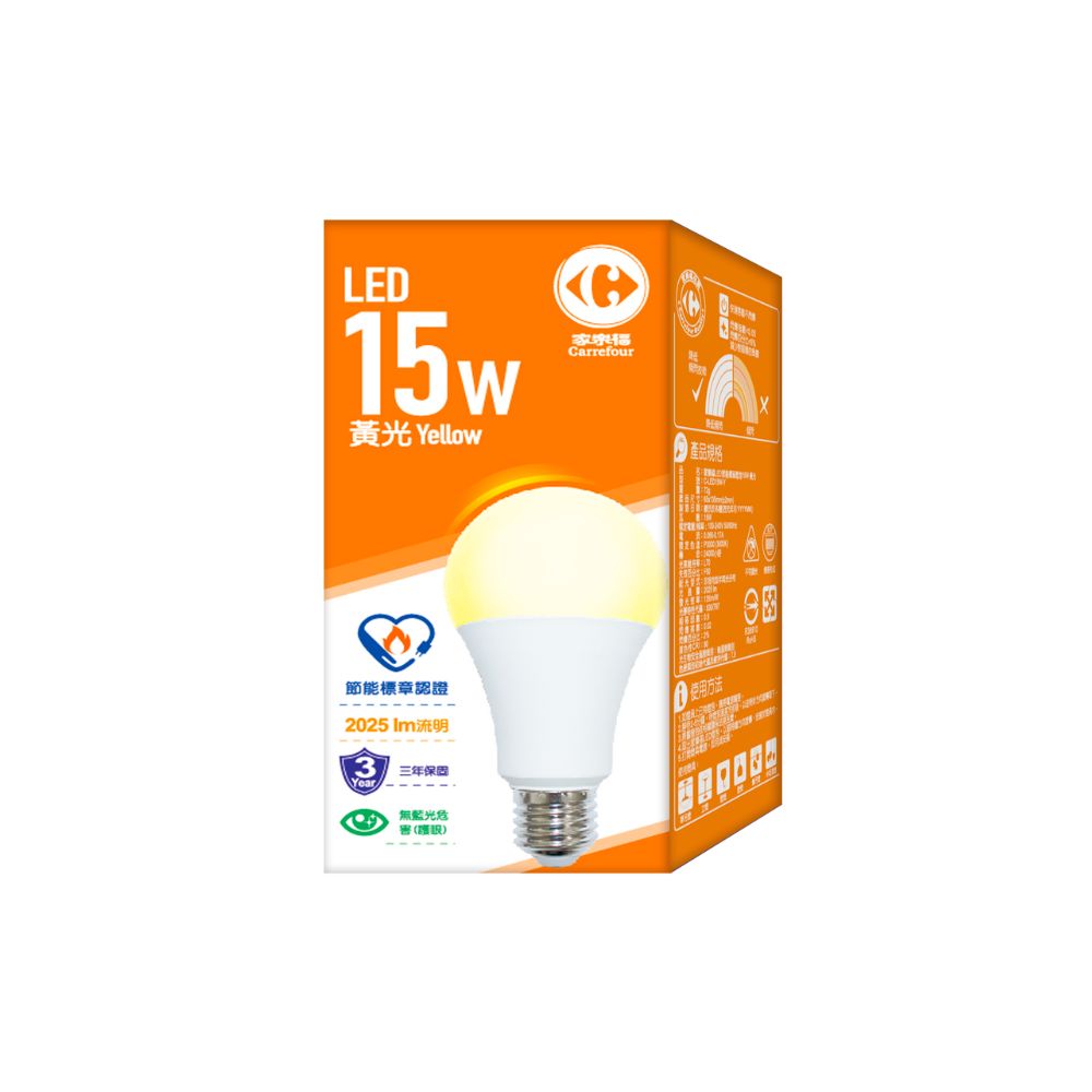 家樂福LED節能標章燈泡15W, , large