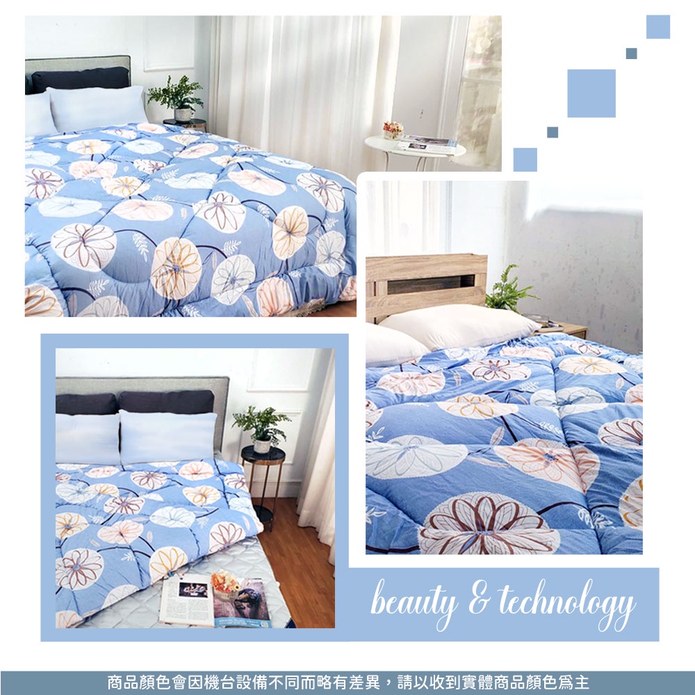 【日本旭川】吸濕排汗6x7石墨烯印花被(贈石墨烯雙人寢具三件組) 暖被被子冬被石墨烯棉被石墨烯被, , large