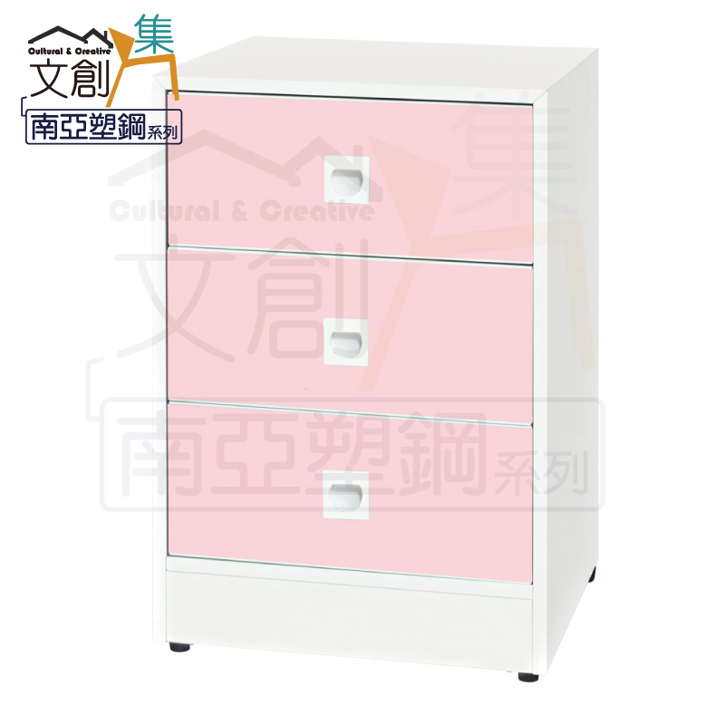【文創集】安倍 環保1.5尺南亞塑鋼三抽置物櫃/收納櫃(客約商品), , large