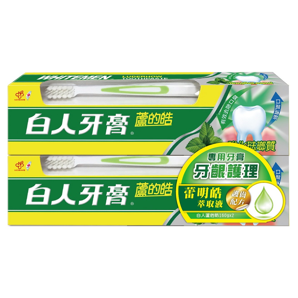 Bai Lus Hao Gum Care Toothpaste 160gX2, , large