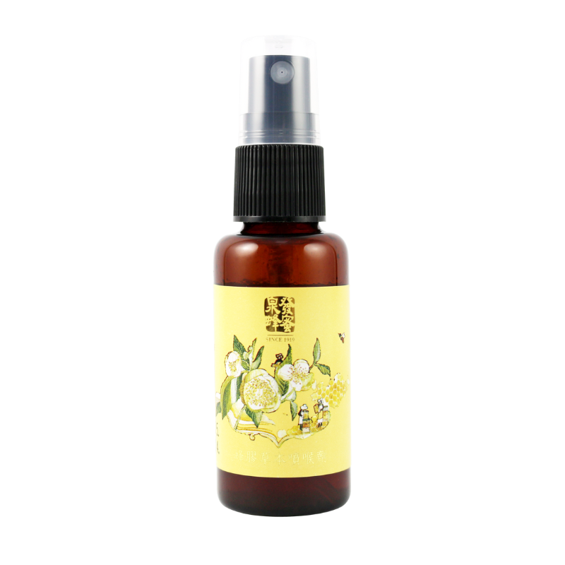 Propolis Kumquat Throat Spray, , large