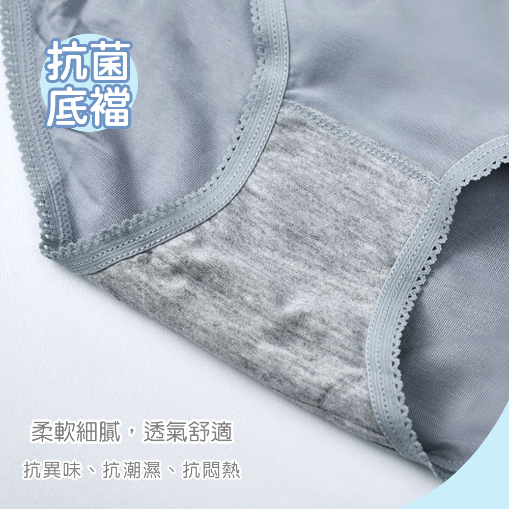 三麗鷗 大耳狗 酷洛米 醜魚 莫代爾抗菌內褲【旺達棉品】CN-CG101, , large