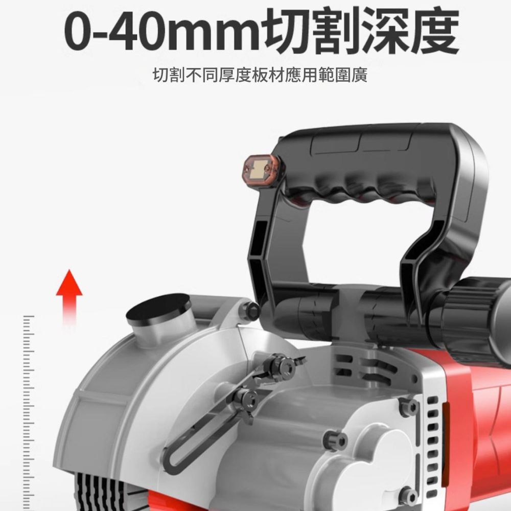 K1331 Electric Wall and Floor Grooving Machine 110V, , large