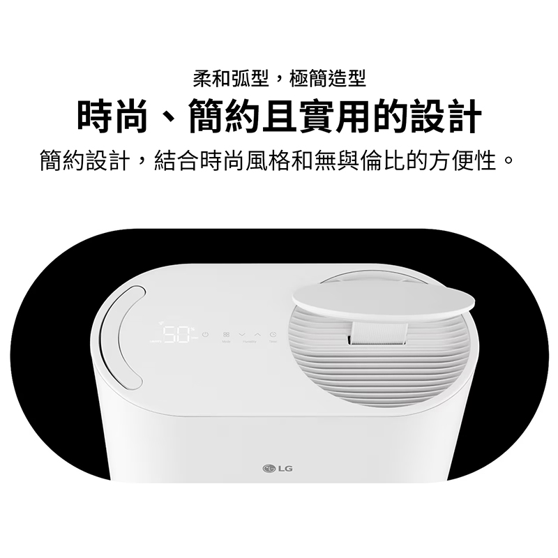 LG DD181MWE0 dehumidifier, , large