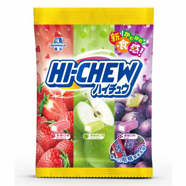 Hi-Chew Candies In Bag, , large