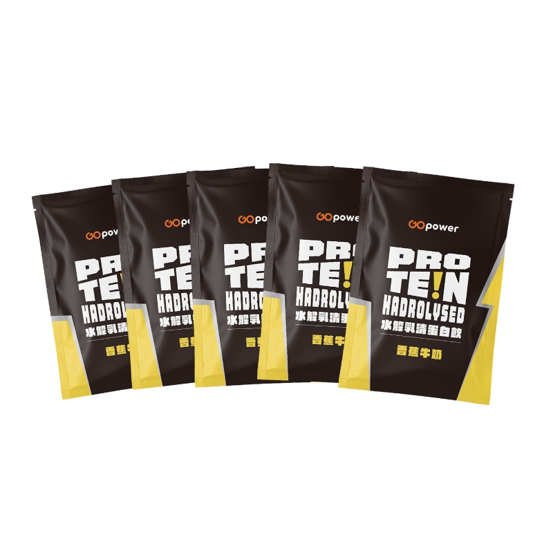 水解乳清蛋白隨手包35g (口味任選)｜果果能量, , large