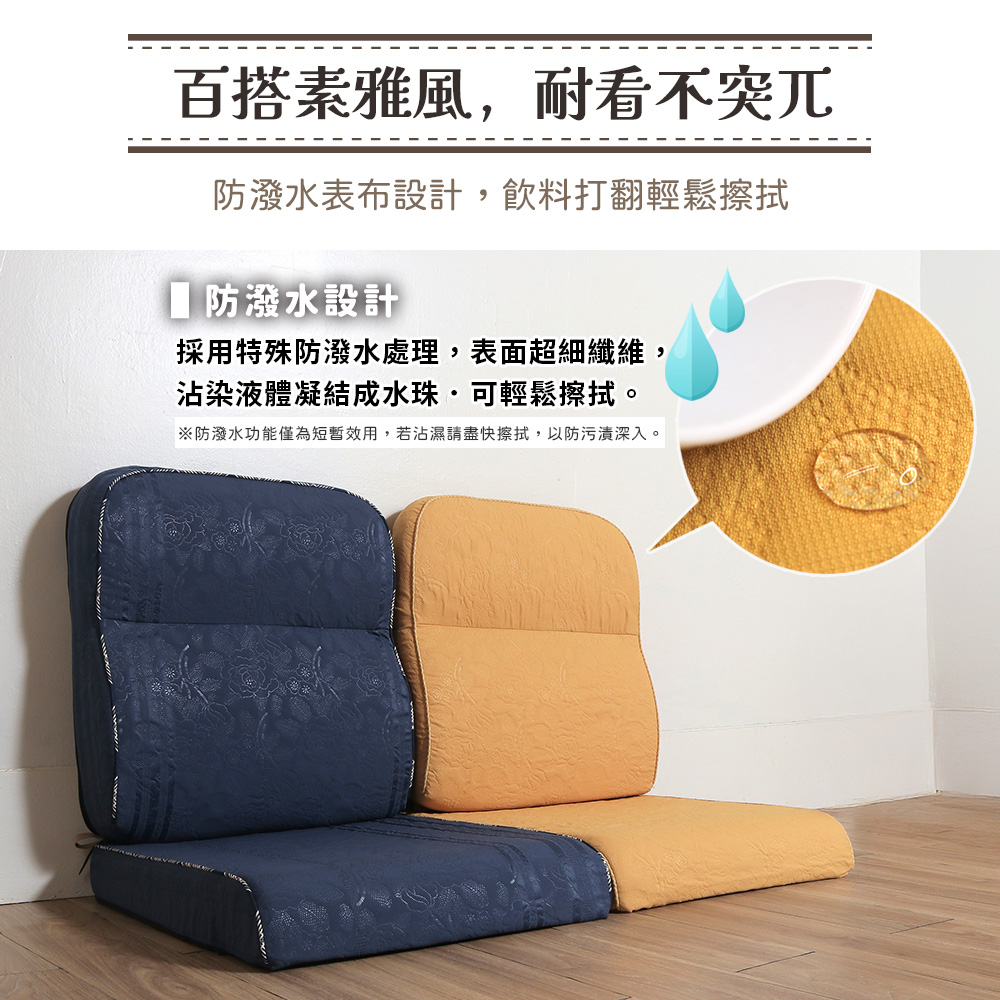 jacquard fabric L-shaped sofa solid wood chair cushion, , large