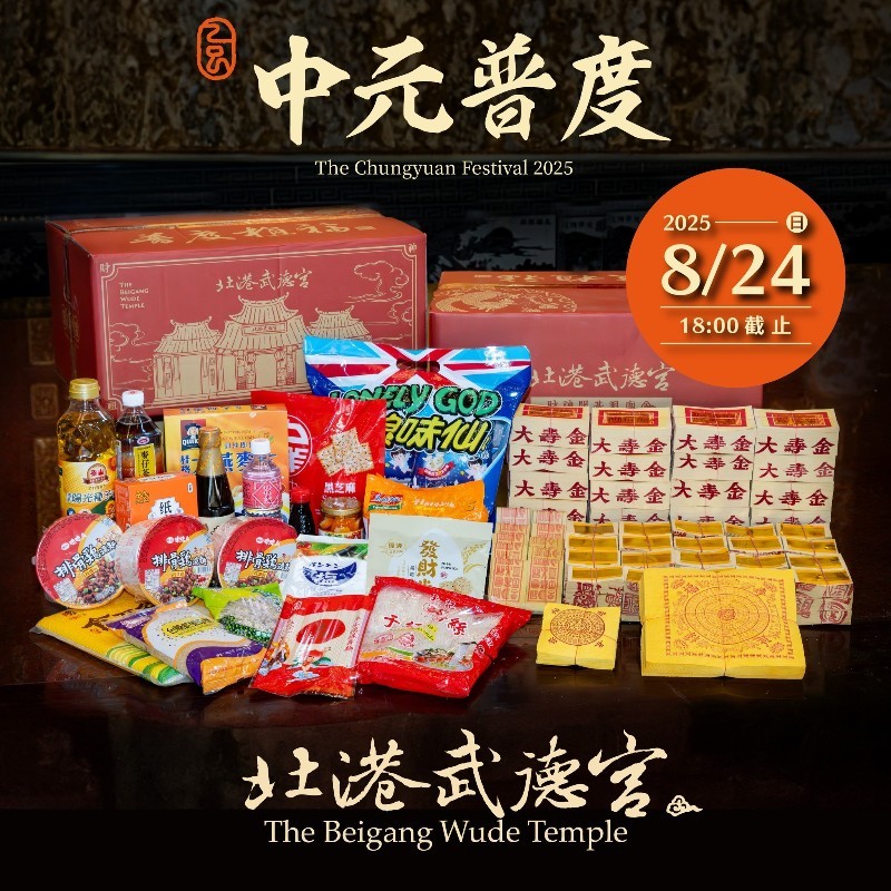 dry box, , large