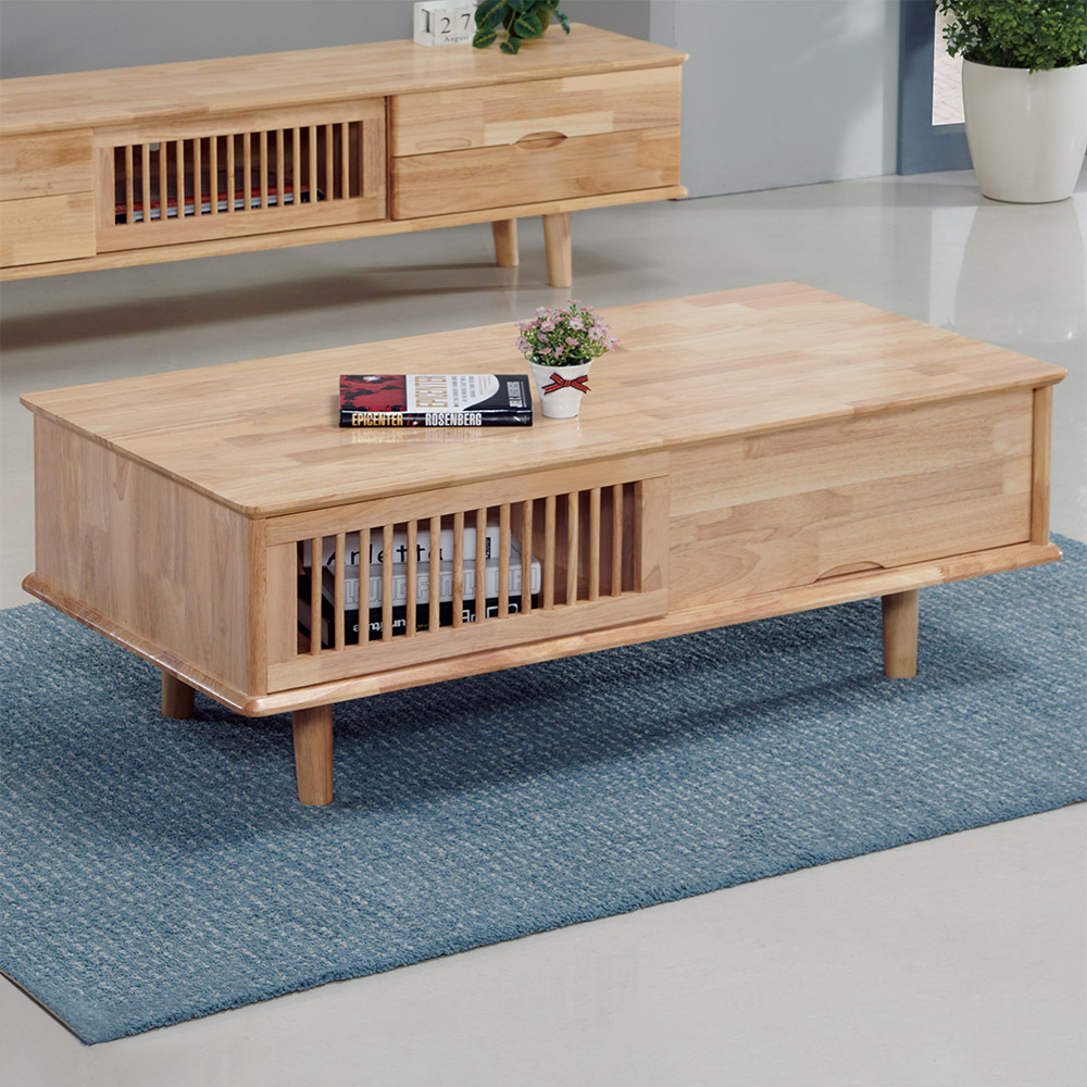 【Hampton 漢汀堡】亞姆橡膠實木大茶几, , large