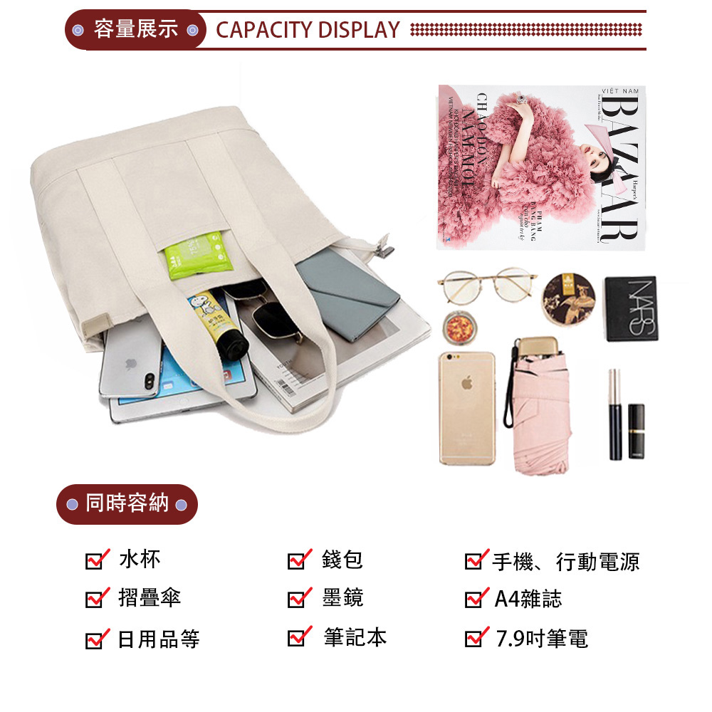 SPRING-日式簡約文青肩背斜背帆布包拉鍊千層包-多色, , large