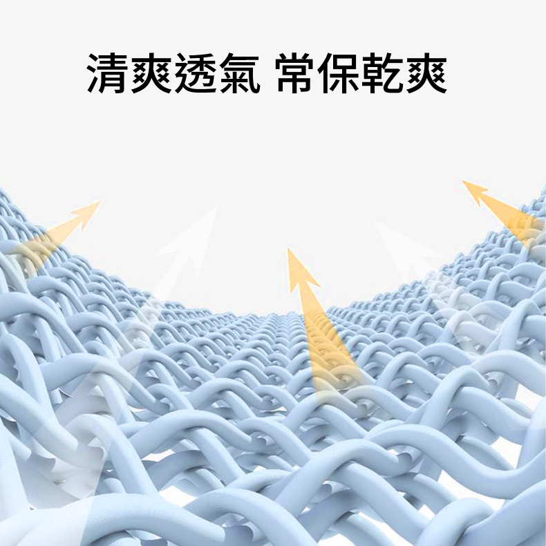 杜戛地彈力休閒短褲96026(平織)～舒適好穿 活動自如～高達12%彈性纖維, , large