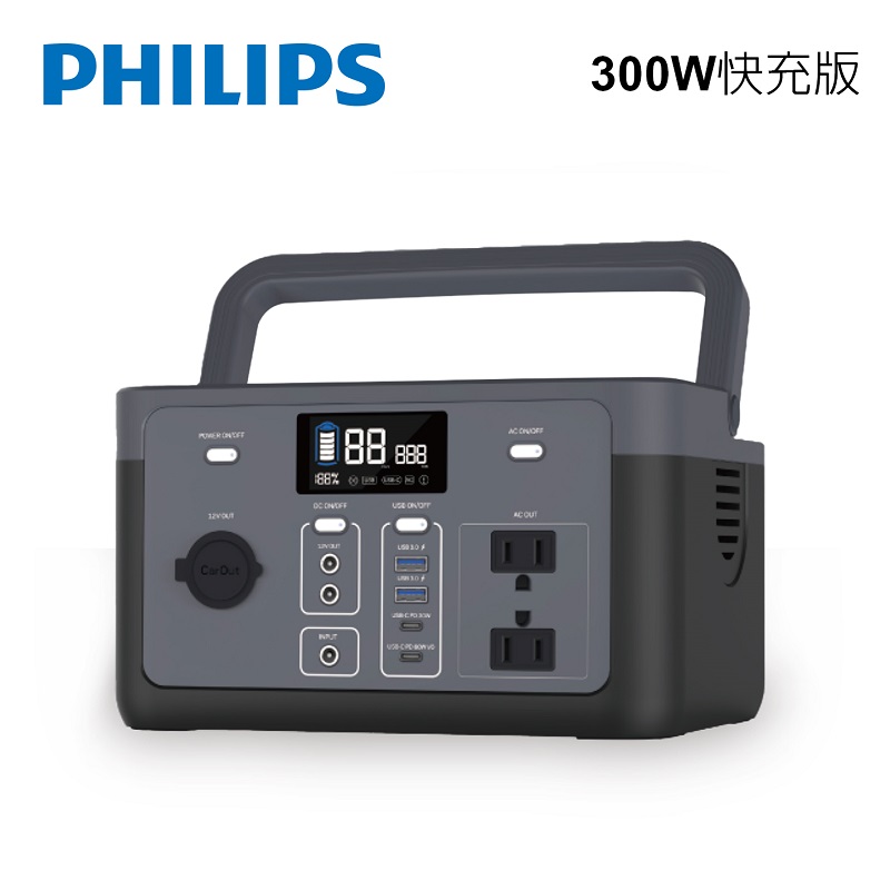 [ PHILIPS ] 300W 新世代可攜式快充行動儲能電源 DLP9084CB, , large