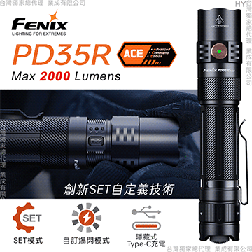 FENIX flashlight, , large