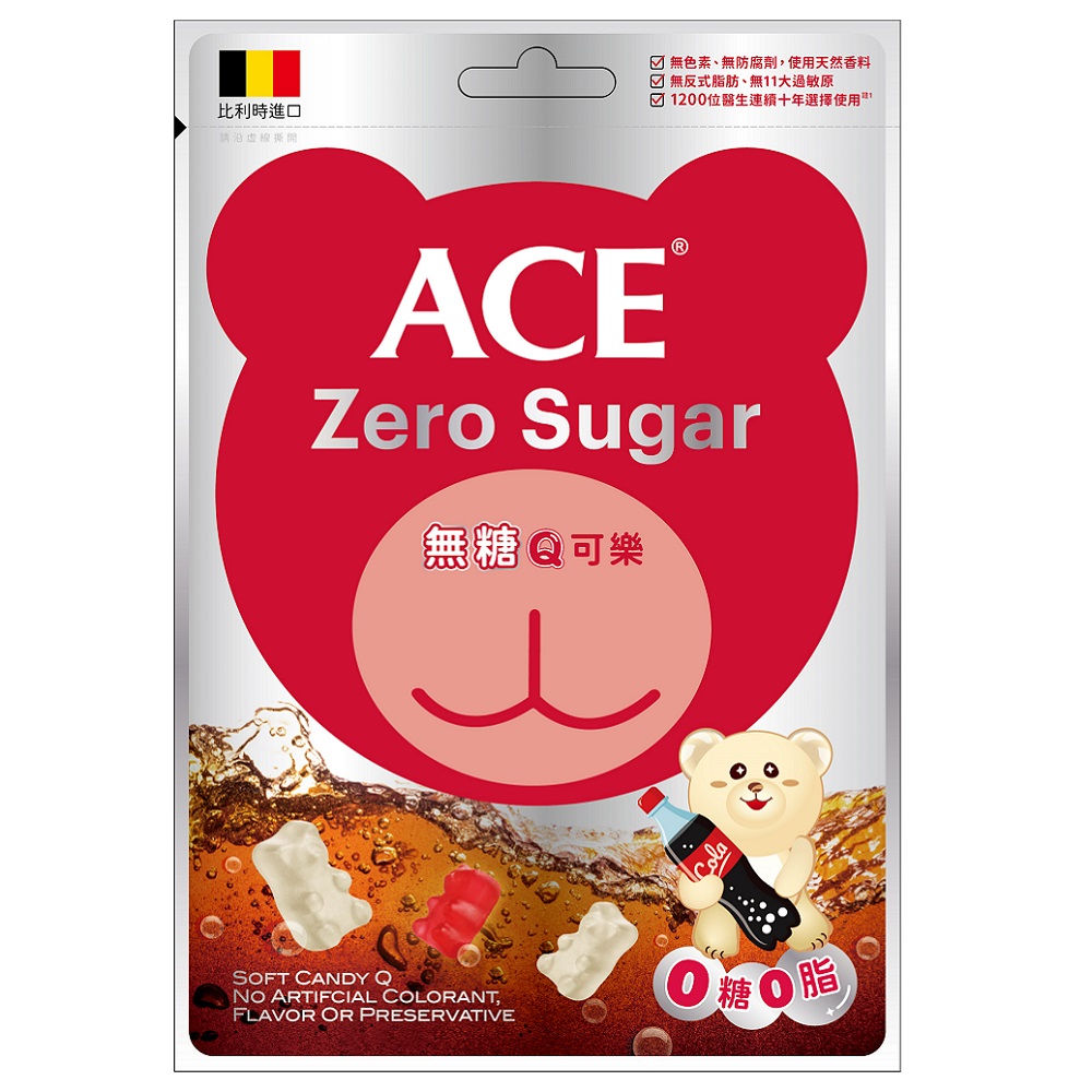 Zero Sugar Q Cola Bears, , large