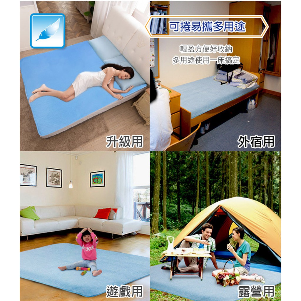 【格藍傢飾】涼感舒眠4D透氣冰絲床墊-雙人(含冰涼絲枕墊) 降溫 涼墊 省電 透氣床墊 空氣床墊, , large