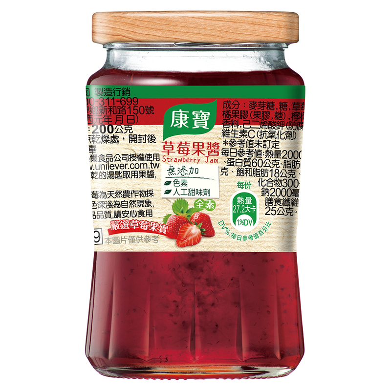 KNORR JAMS STRAWBERRY(200g), , large