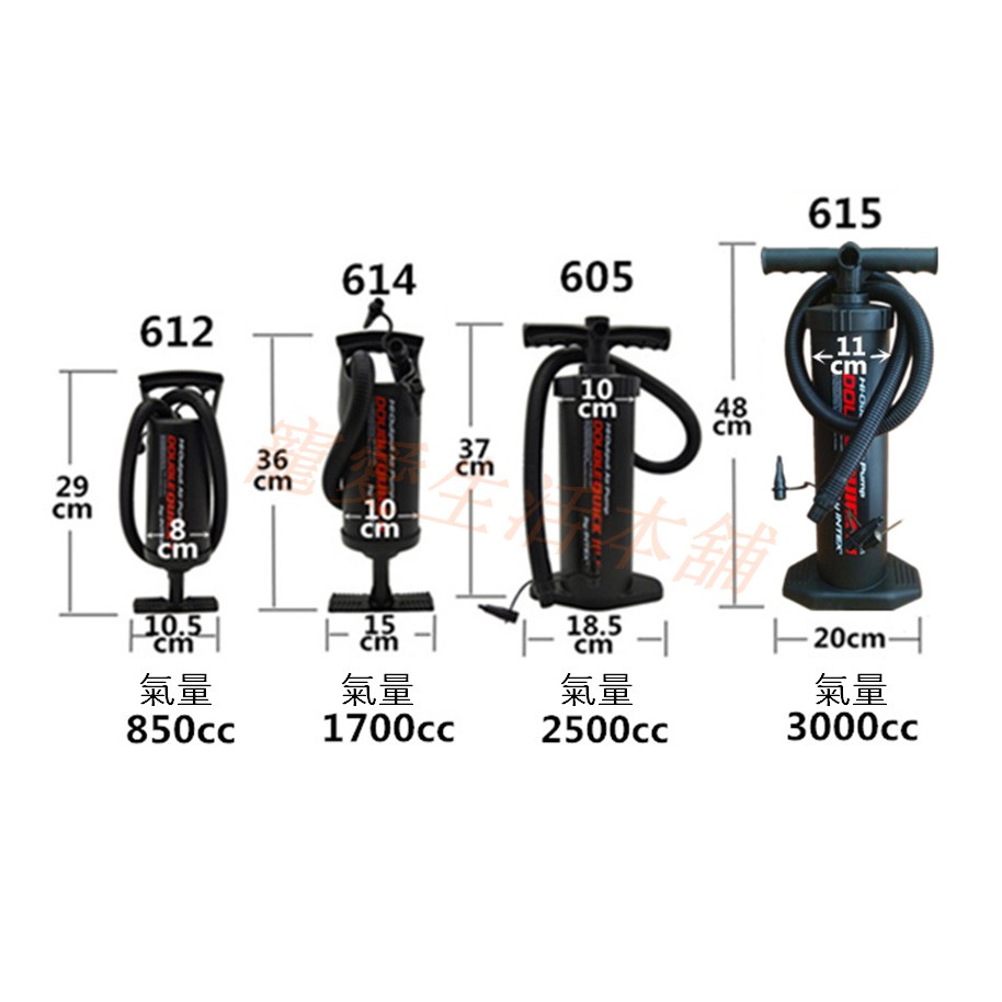 【寵愛生活本舖】（型號68605－大號）美國INTEX手動打氣筒 充氣筒 雙向充氣 抽氣筒, , large